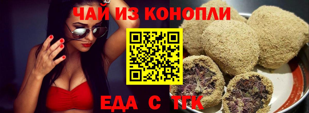 Амфетамин Пушкино