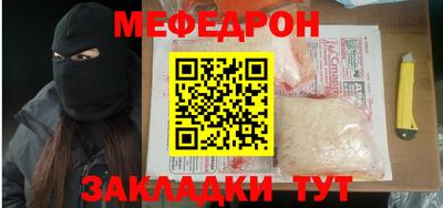 дистиллят марихуана Северобайкальск