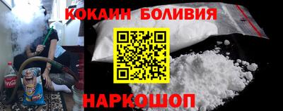 ешки Свободный