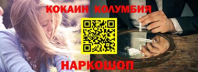 ешки Свободный