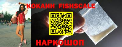 ешки Свободный