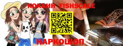 дистиллят марихуана Северобайкальск