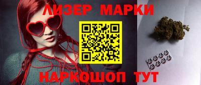 дистиллят марихуана Северобайкальск