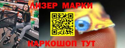 ешки Свободный