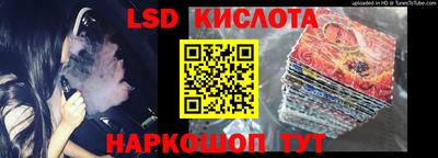 ешки Свободный