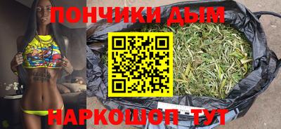 герыч Севастополь