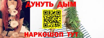 герыч Севастополь