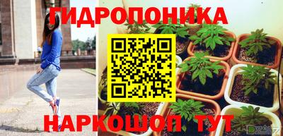 дистиллят марихуана Северобайкальск