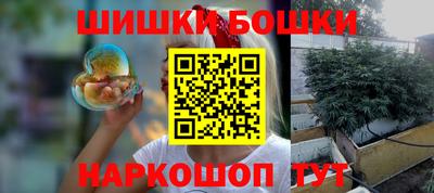 дистиллят марихуана Северобайкальск
