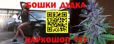 ешки Свободный