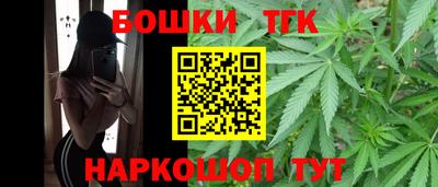 герыч Севастополь