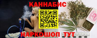 ешки Свободный
