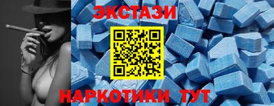дистиллят марихуана Северобайкальск