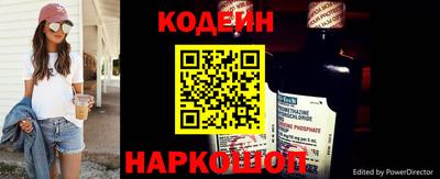 ешки Свободный