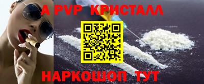 дистиллят марихуана Северобайкальск