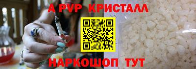 дистиллят марихуана Северобайкальск