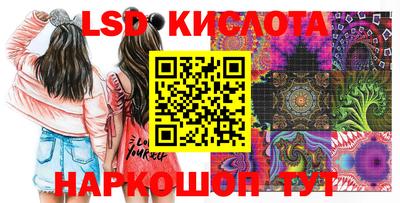 ешки Свободный