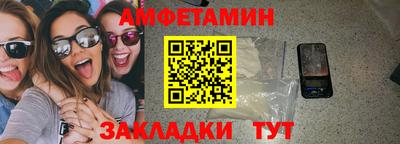 ешки Свободный
