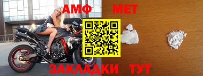 дистиллят марихуана Северобайкальск