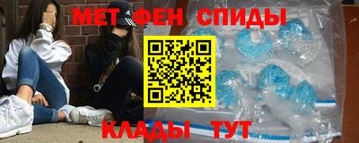 дистиллят марихуана Северобайкальск