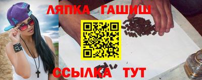 ешки Свободный