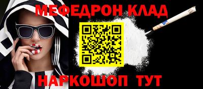 ешки Свободный