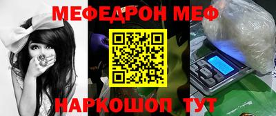 ешки Свободный