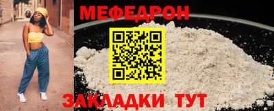 ешки Свободный