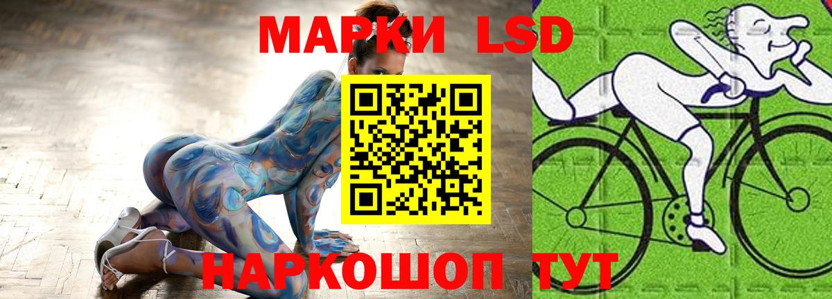 MDMA  ГАШИШ  Пушкино  Метадон  Вход с VPN  Меф кристаллы  КОКАИН  Конопля  МЕТ 